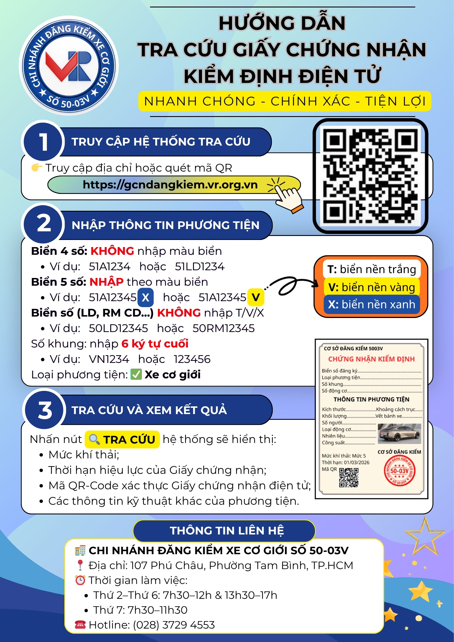 IHƯỚNG DẪN TRA CỨU GIẤY CHỨNG NHẬN KIỂM ĐỊNH ĐIỆN TỬ
